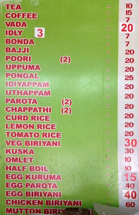 Balajii Canteen Menu Menu for Balajii Canteen Race Course Coimbatore Balajii Canteen Menu Menu for Balajii Canteen Race Course Coimbatore