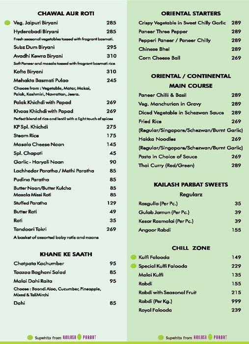 Kailash Parbat menu