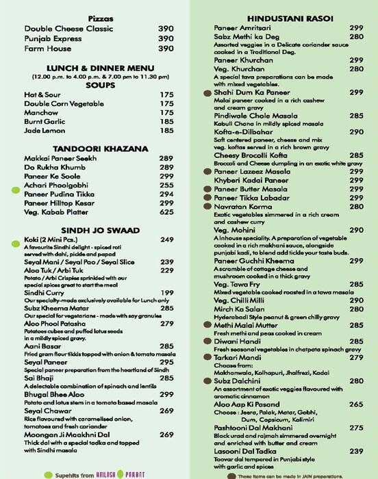 Menu At Kailash Parbat, Mumbai, 2nd Level