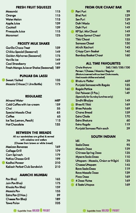 Kailash Parbat menu