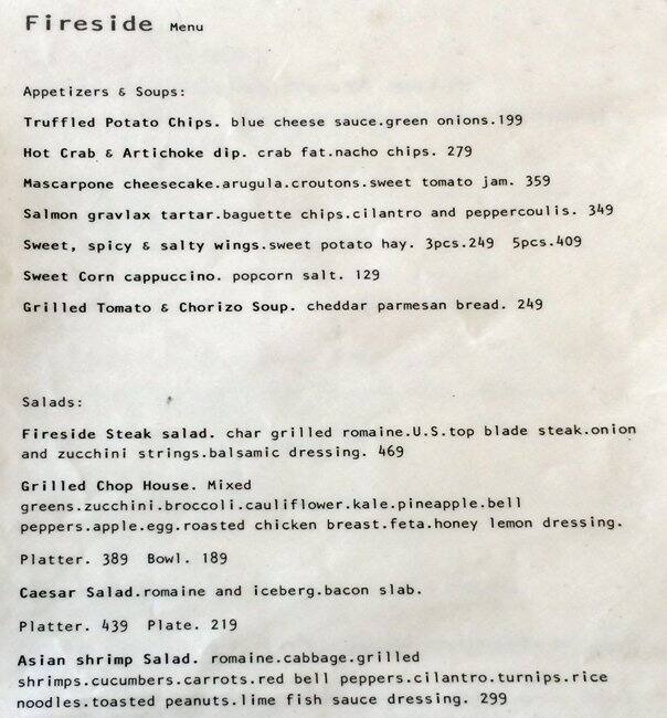 fireside dining menu