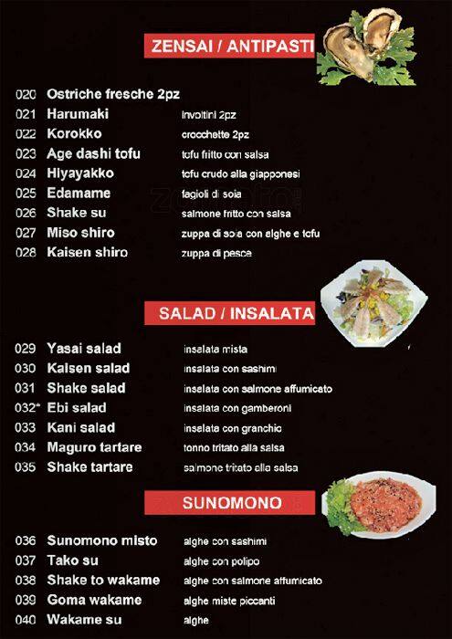 Menu di Ristorante Wakou 