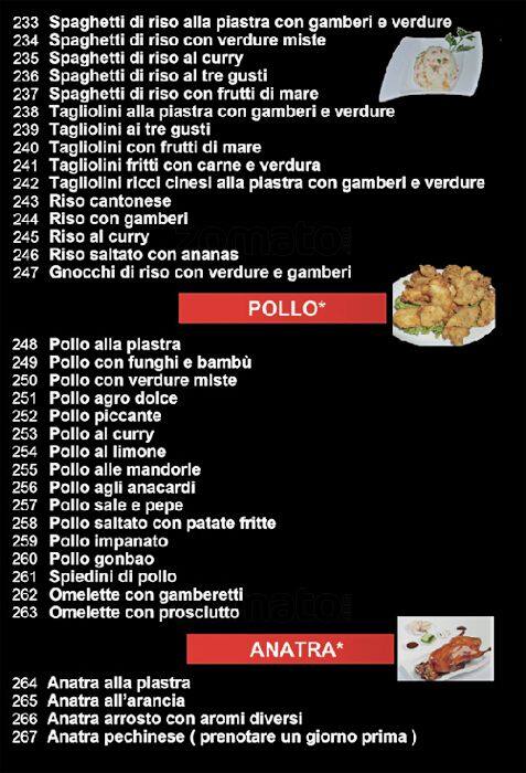 Menu di Ristorante Wakou 