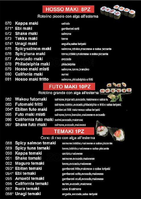 Menu di Ristorante Wakou 