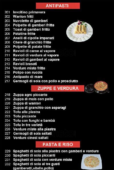 Menu di Ristorante Wakou 