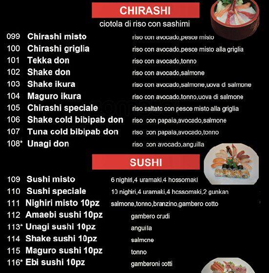 Menu di Ristorante Wakou 