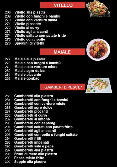 Menu di Ristorante Wakou 