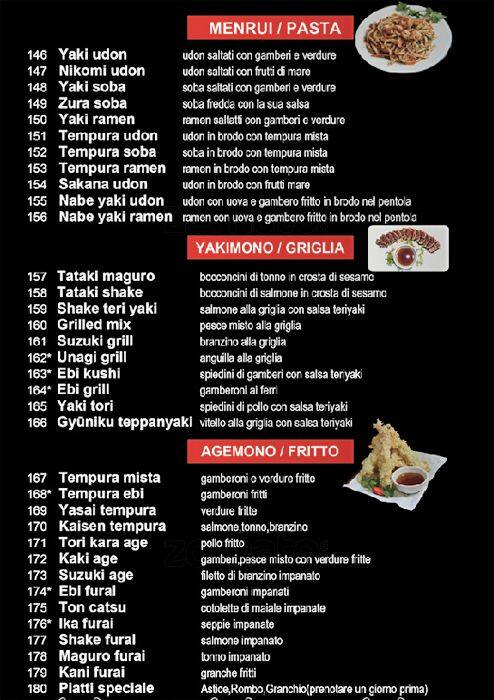 Menu di Ristorante Wakou 