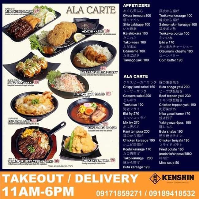 Carta de Kenshin Japanese Izakaya Restaurant SM LightMall, Mandaluyong