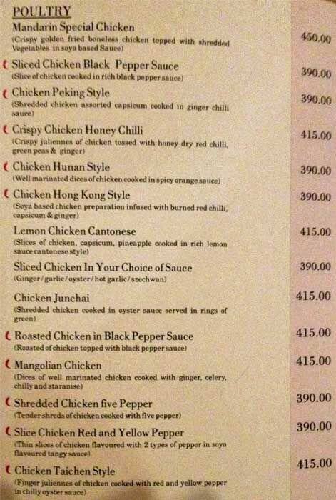 The Mandarin menu