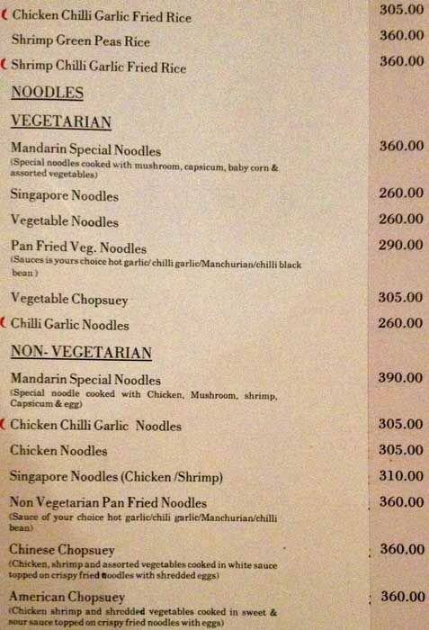 The Mandarin menu