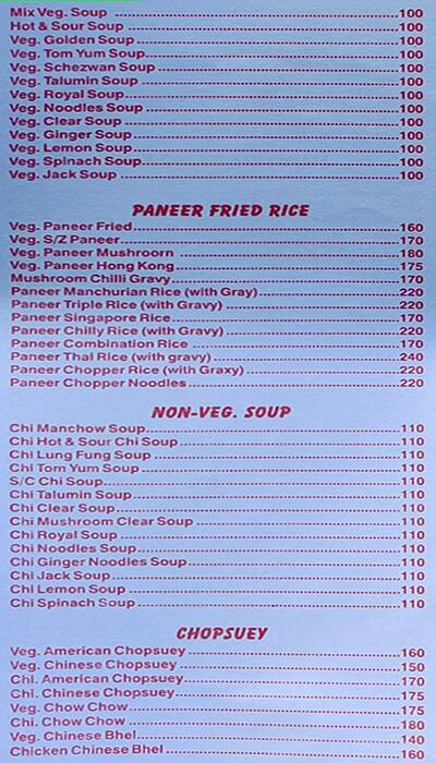 Mary Fast Food menu