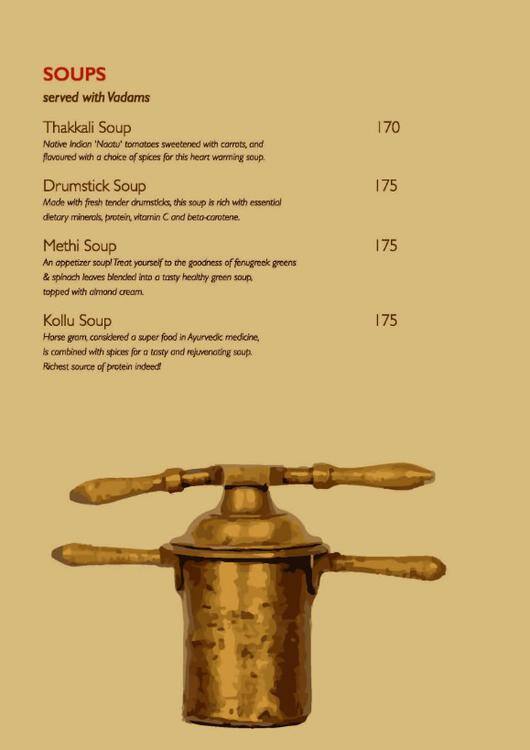 Featured image of post Isha Yoga Center Food Menu Namaskaram visiting the isha yoga ashram at coimbatore does not cost u anything as the entry is free if u wish to spend a few if you volunteer it s absolutely free accommodation and food included