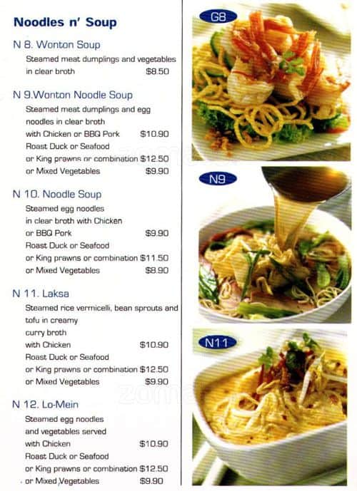 Menu at Noodle King fast food, Bondi Beach