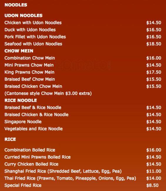 Hazelbrook Chinese Restaurant меню