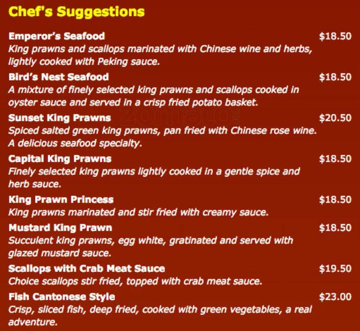Hazelbrook Chinese Restaurant меню
