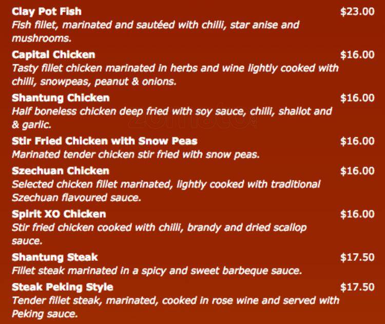 Hazelbrook Chinese Restaurant меню