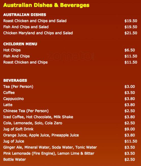 Hazelbrook Chinese Restaurant меню