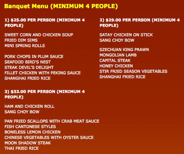 Hazelbrook Chinese Restaurant меню