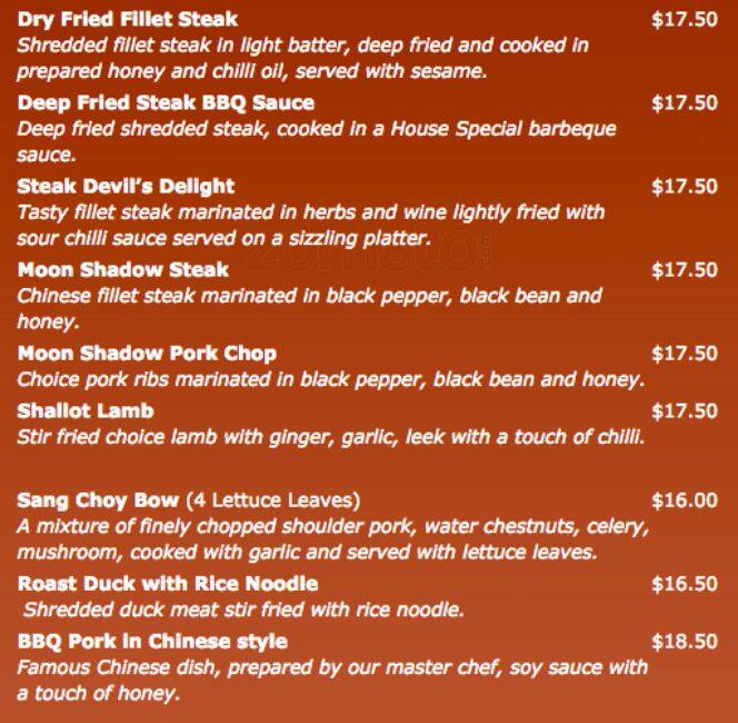 Hazelbrook Chinese Restaurant меню