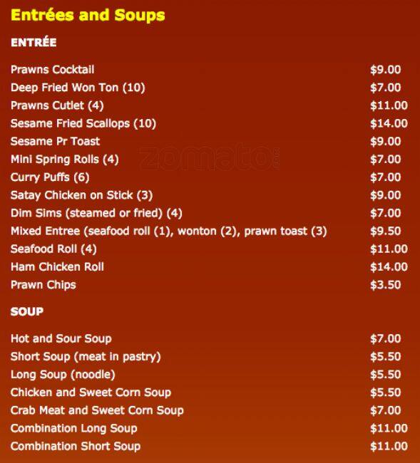 Hazelbrook Chinese Restaurant меню