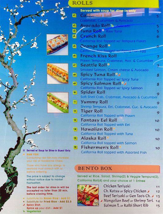 Menu at Asia Ginger Teriyaki & Roll restaurant, Seattle