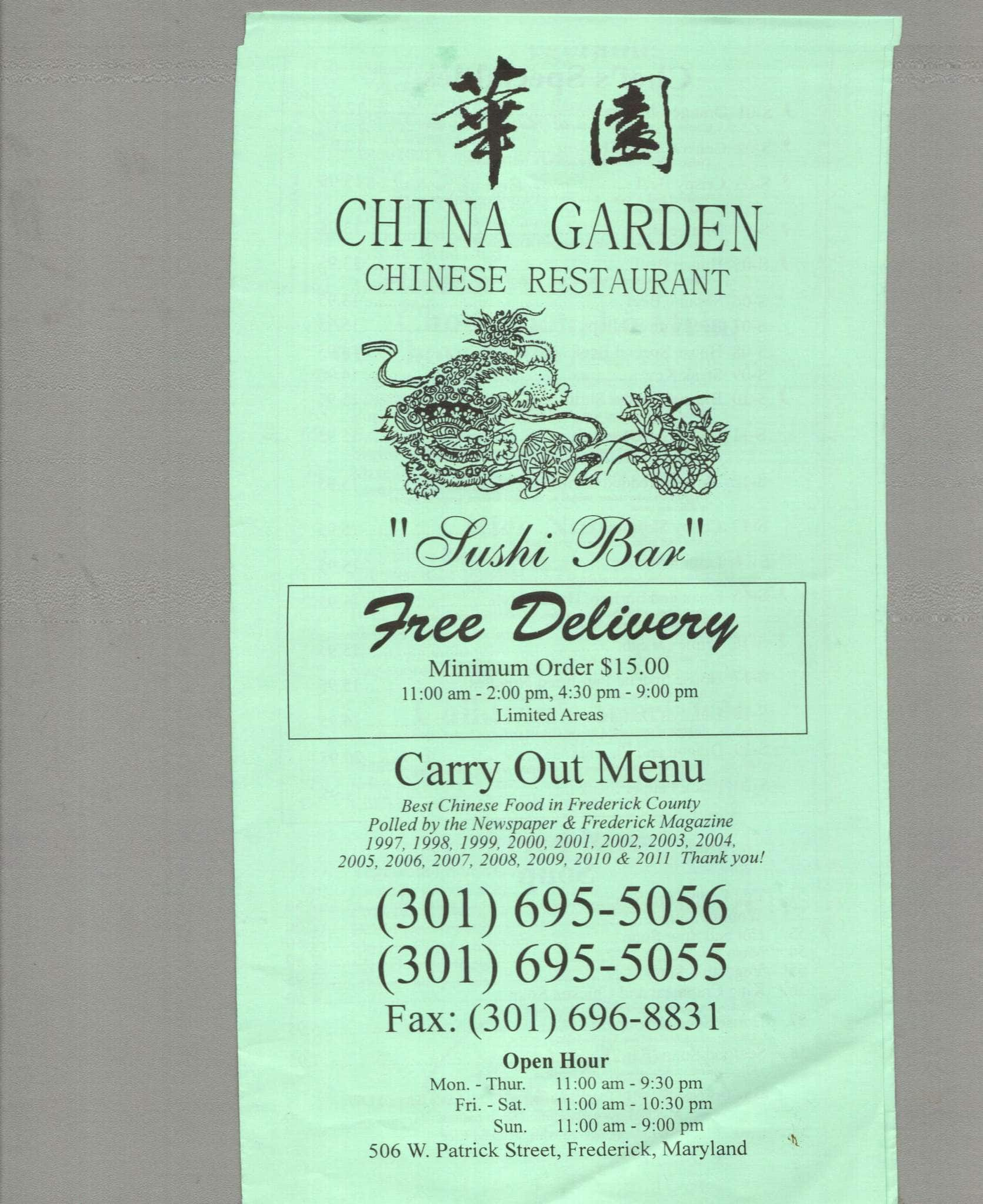 China Garden Menu, Menu for China Garden, Frederick, Frederick