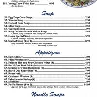 China Garden Menu Menu For China Garden Frederick Frederick