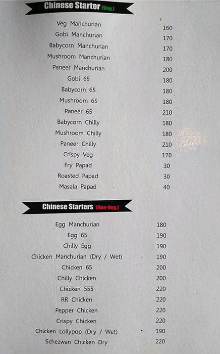 Godavari Ruchulu menu