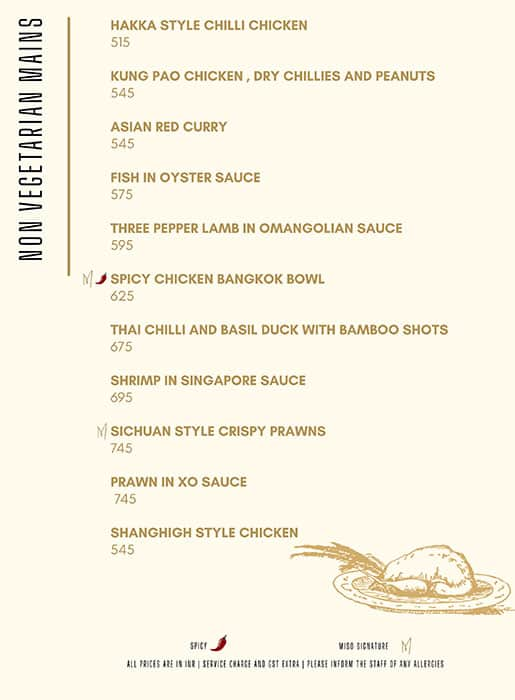 Miso menu deals