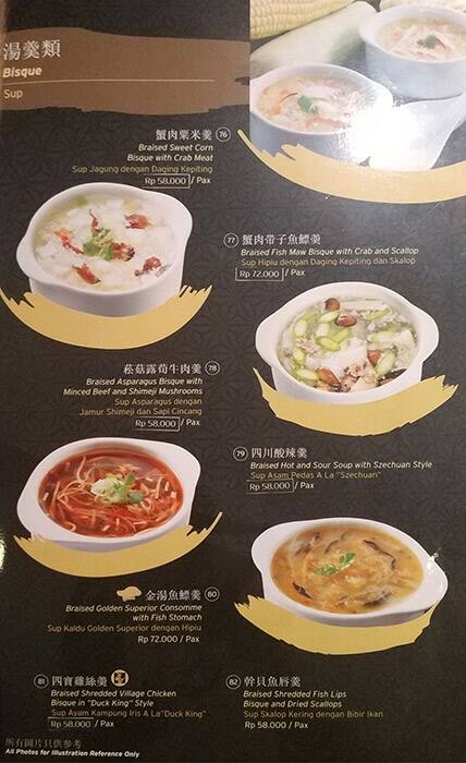 Menu At The Grand Duck King Grand Indonesia Restaurant Central Jakarta East Mall
