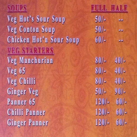 Bharityan Food Court menu