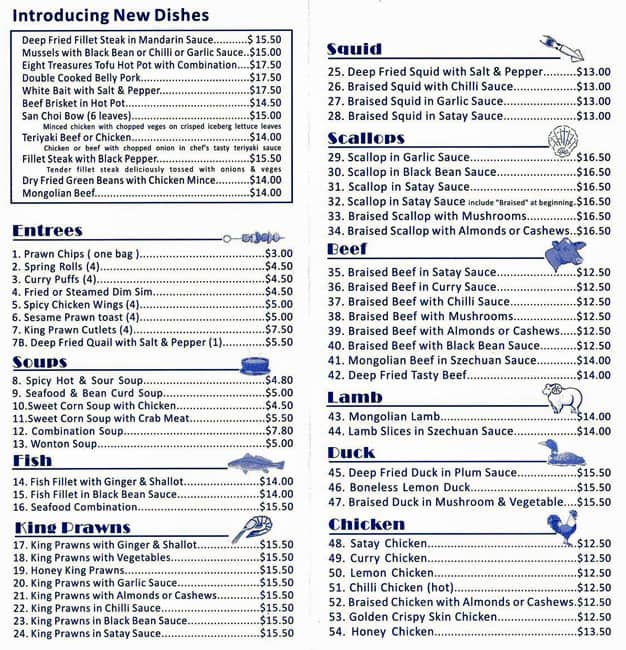 Menu at Stir Fry Cafe, Jindalee