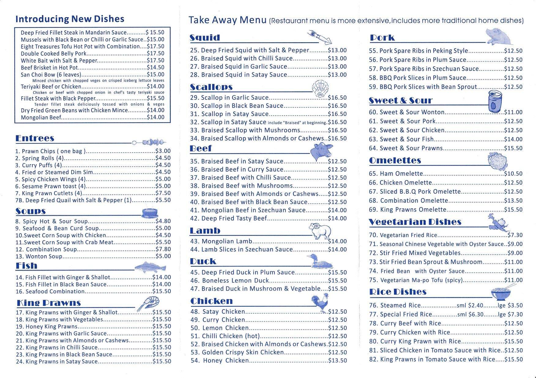 Stir Fry Cafe menu, Menu restauracji Stir Fry Cafe, Jindalee, Brisbane
