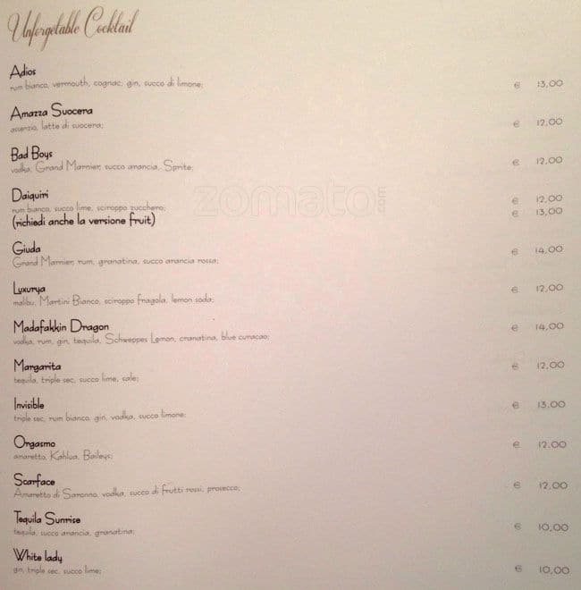 Menu di Scena Imperiale VII 