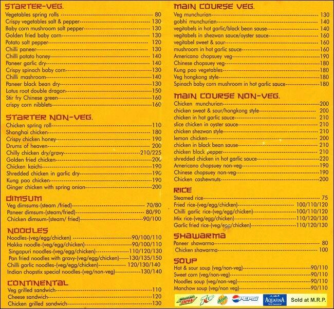 Indian Chopsticks Menu, Menu for Indian Chopsticks, Ardee City, Gurgaon