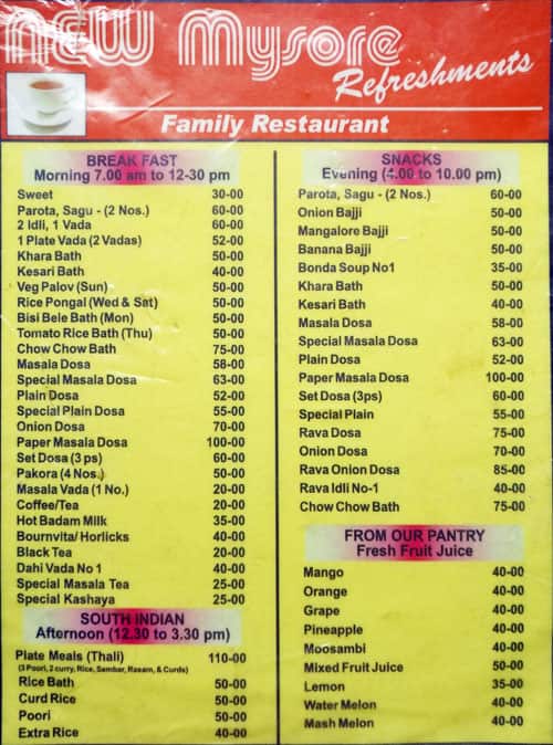 New Mysore Refreshments menu