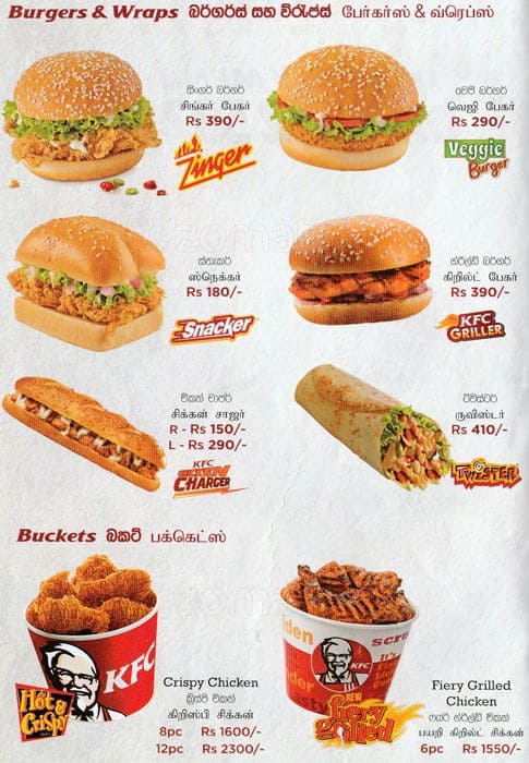 KFC Menu, Menu for KFC, Wellawatta, Colombo 06, Colombo 