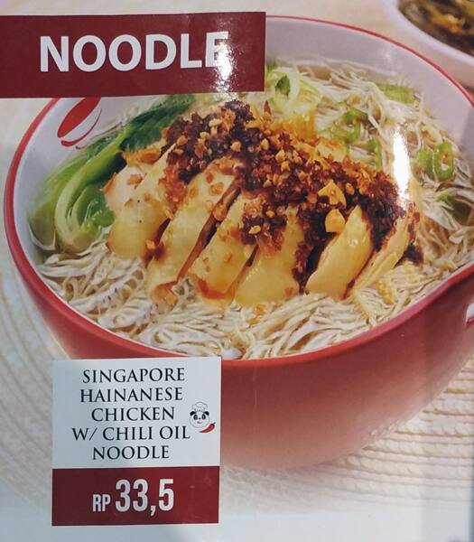 Menu at Rice Bowl Indonesia restaurant, Tangerang