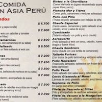 Asia Peru Menu Menu Para Asia Peru Huechuraba Santiago Carta Asia Peru Huechuraba