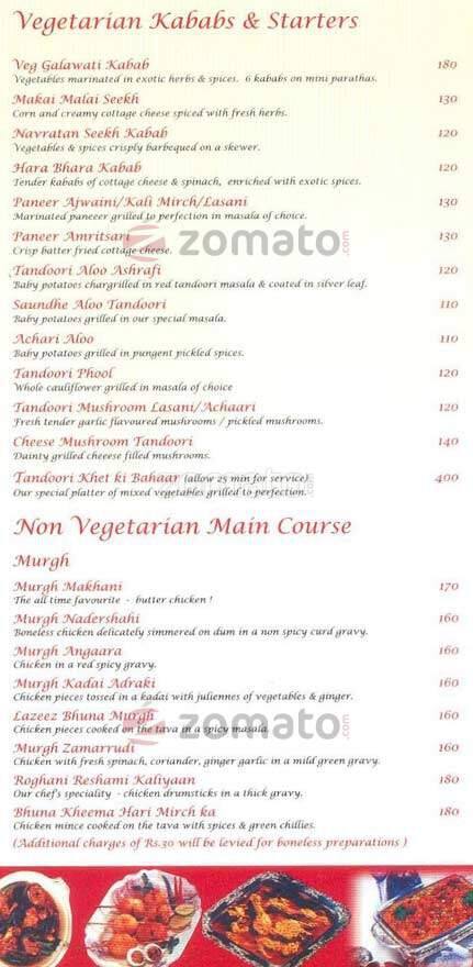 Kabab King menu