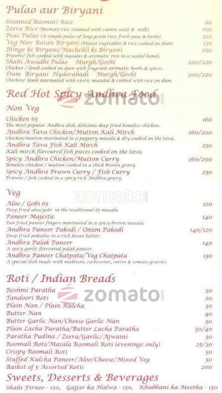 Kabab King menu
