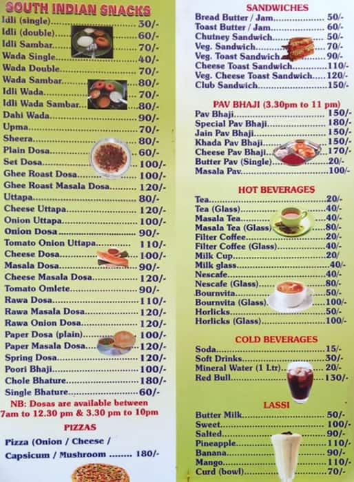 Sagar Kinara Pure Veg Resturants menu