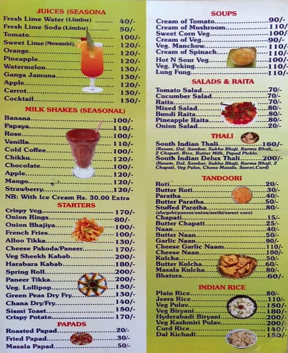 Sagar Kinara Pure Veg Resturants menu