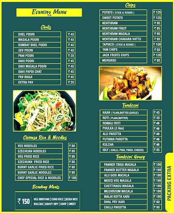 Hot Chips Veg Restaurant Coimbatore