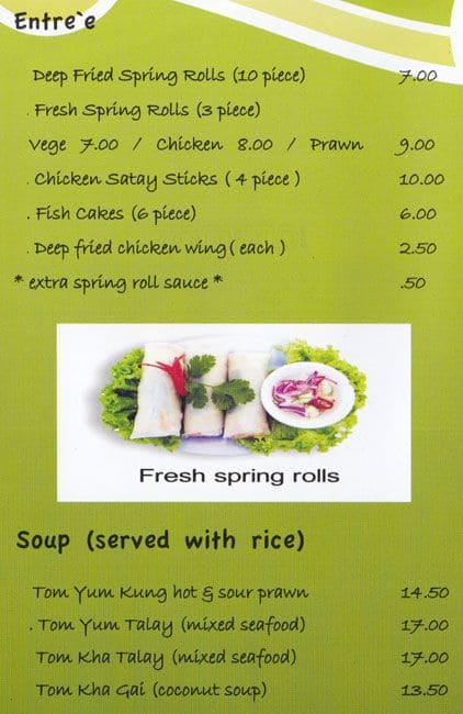 Menu At Thai Container Restaurant Christchurch