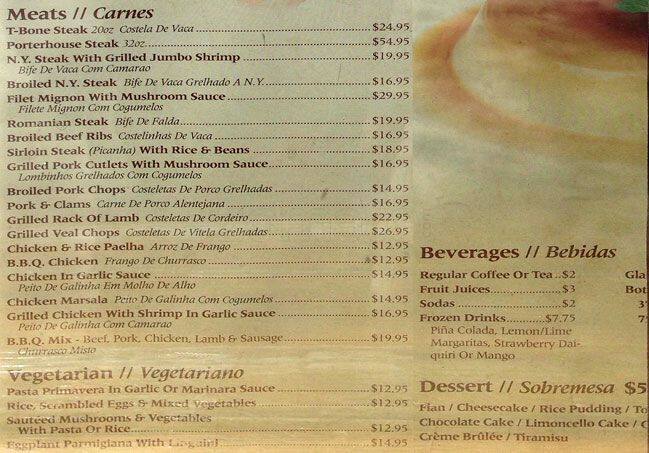 Menu at Mateus' Restaurant & Bar, Elmont