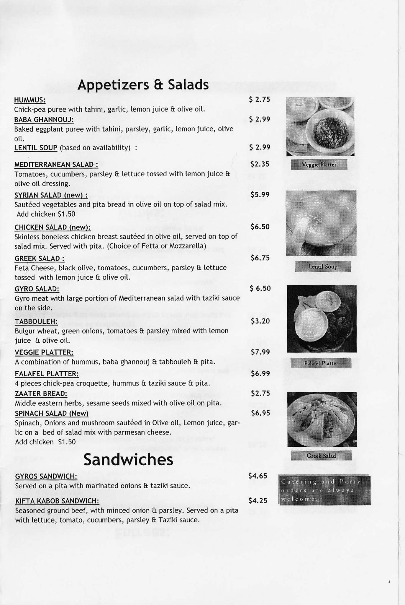 Layla's Gyros & Pizzeria Menu Urbanspoon/Zomato