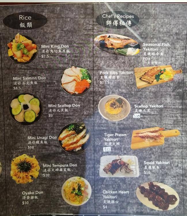 Menu Of Chef S Kitchen Perth Cbd Perth