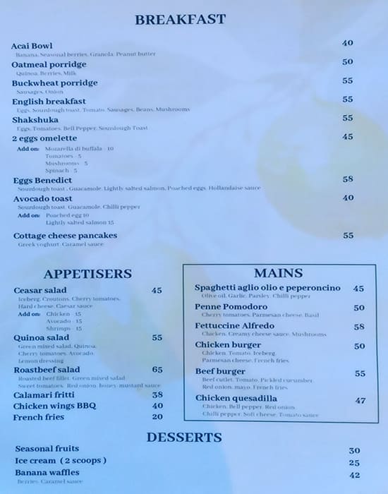 Menu of Oliva Restaurant & Bar, Dubai Sports City, Dubai